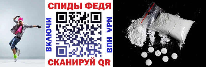 АМФ 97%  Большой Камень 