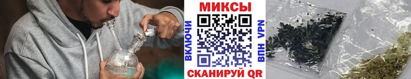 БУТИРАТ буратино  дарнет шоп  Большой Камень 