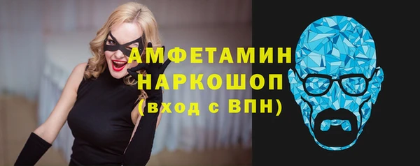 MDMA Алзамай