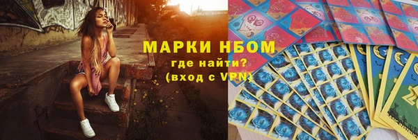 каннабис Алексин