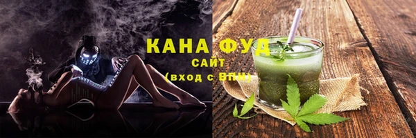 каннабис Алексин