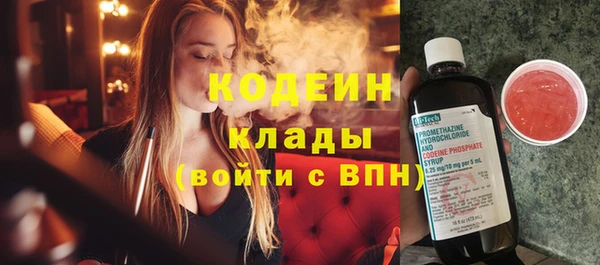 mdpv Рославль