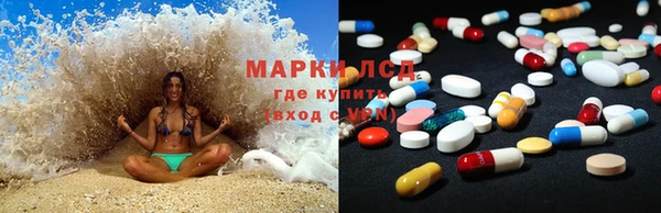 MDMA Алзамай