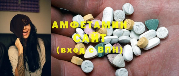 MDMA Алзамай