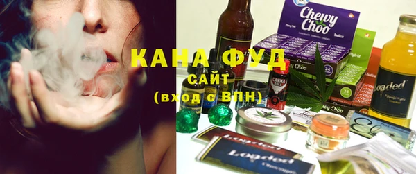 метамфетамин Алексеевка