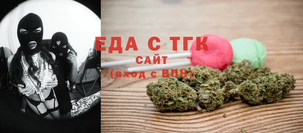 MDMA Алзамай