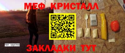 круглые Можга