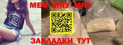 марки lsd Моздок