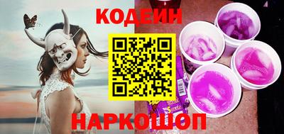 мефедрон Можайск
