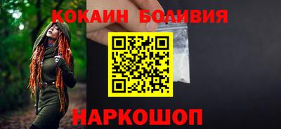 марки lsd Моздок