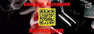 круглые Можга