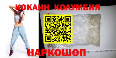mdpv Протвино