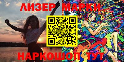 круглые Можга