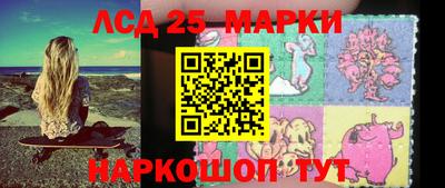 мефедрон Можайск