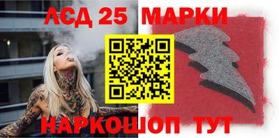 круглые Можга