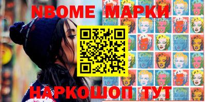 круглые Можга