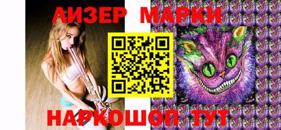 круглые Можга
