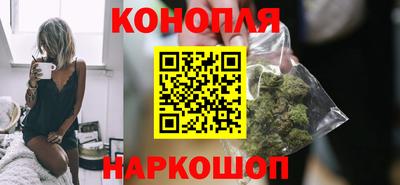 мефедрон Можайск