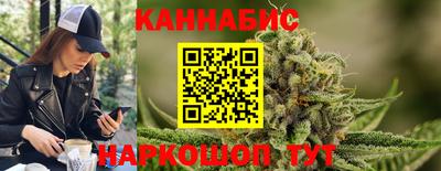 круглые Можга