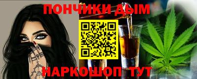 круглые Можга