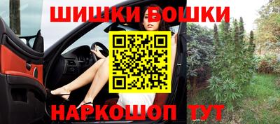 круглые Можга
