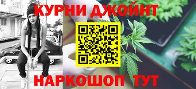 круглые Можга