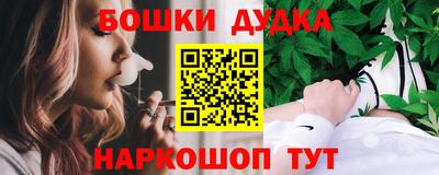 круглые Можга