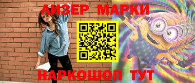 круглые Можга