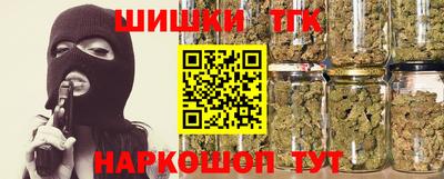 марки lsd Моздок