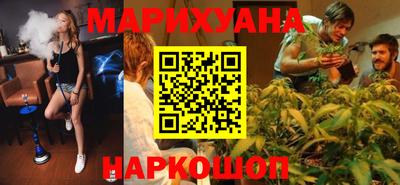 марки lsd Моздок