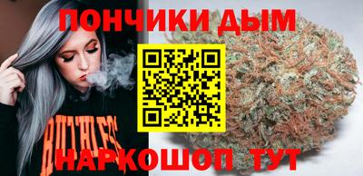 мефедрон Можайск