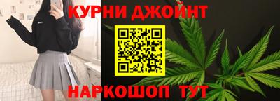 марки lsd Моздок