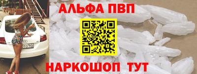 круглые Можга