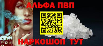круглые Можга