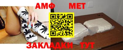 марки lsd Моздок