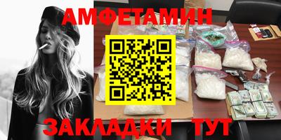 скорость mdpv Прохладный