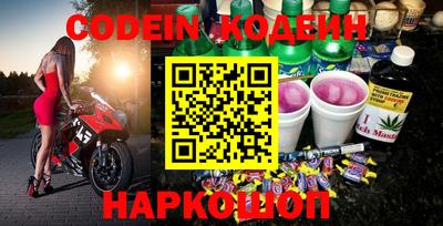круглые Можга