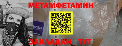 марки lsd Моздок