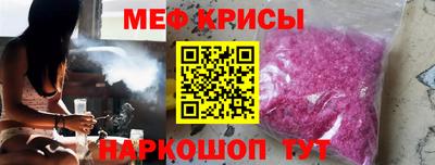 круглые Можга