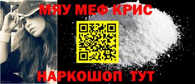 круглые Можга