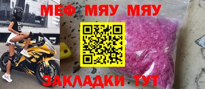 марки lsd Моздок