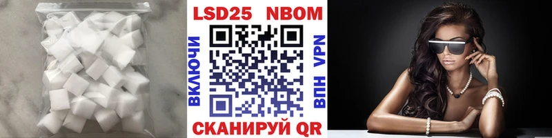 KRAKEN маркетплейс  Большой Камень  LSD-25 экстази ecstasy 