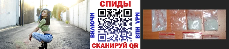 МЕТАМФЕТАМИН мет  Большой Камень 